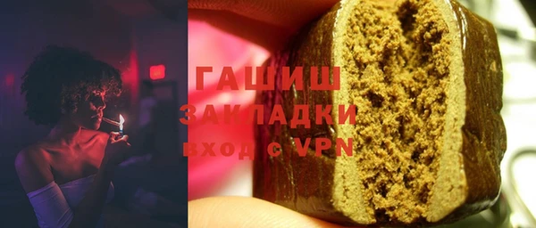 кокаин премиум Нягань
