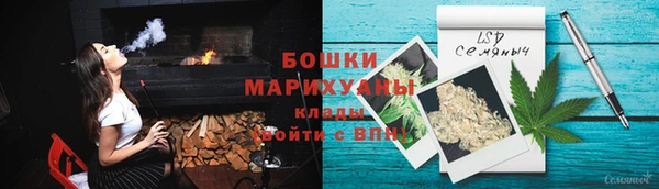 гашишное масло Нязепетровск