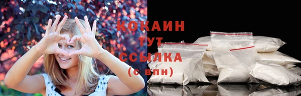 jwh Няндома