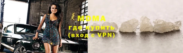 jwh Няндома