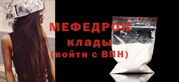 амф Новодвинск