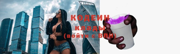 кокаин премиум Нягань
