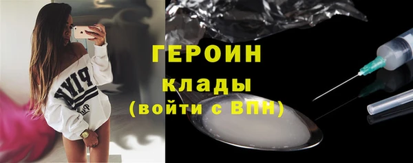 jwh Няндома