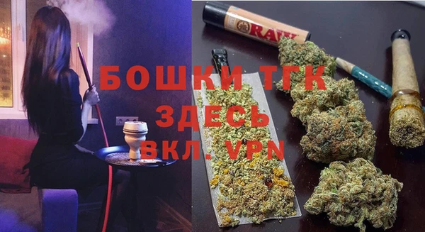 гашишное масло Нязепетровск