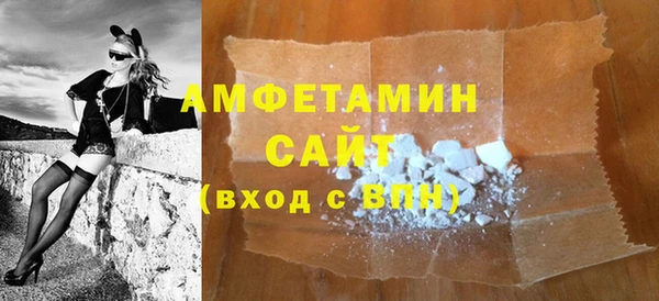 гашишное масло Нязепетровск