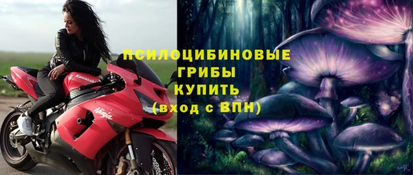 кокаин премиум Нягань