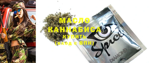 jwh Няндома